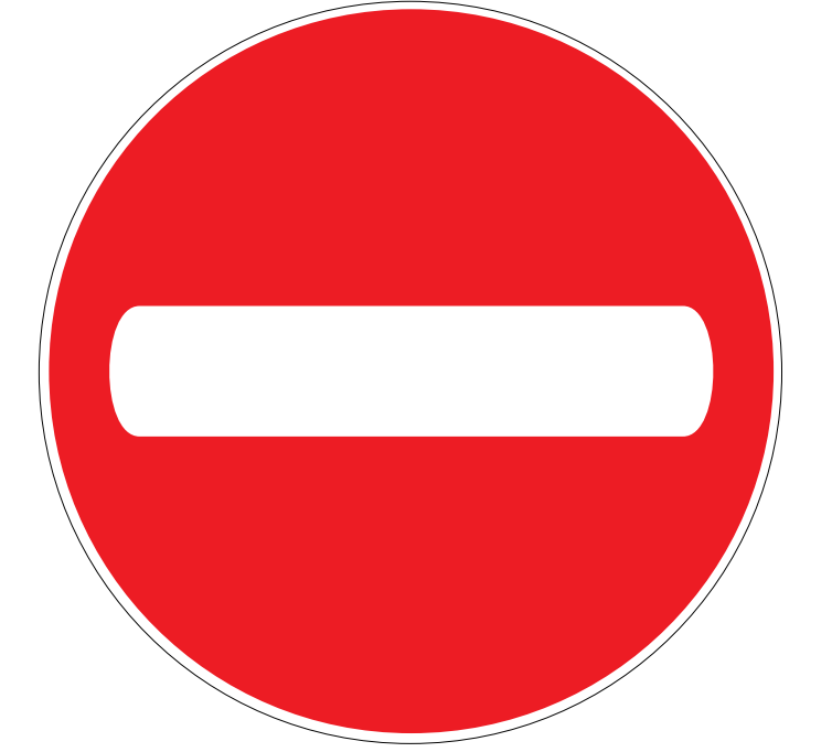 No Entry